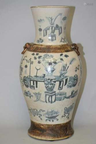 19-20th C. Chinese Porcelain Ge Glaze B&W Vase