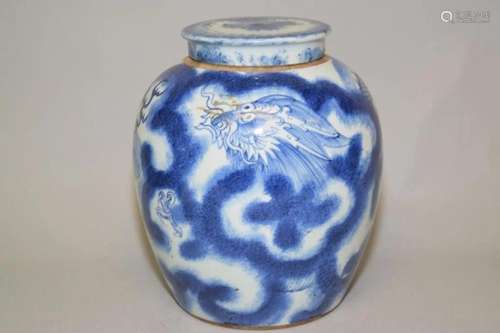 18-19th C. Chinese Porcelain B&W Dragon Jar