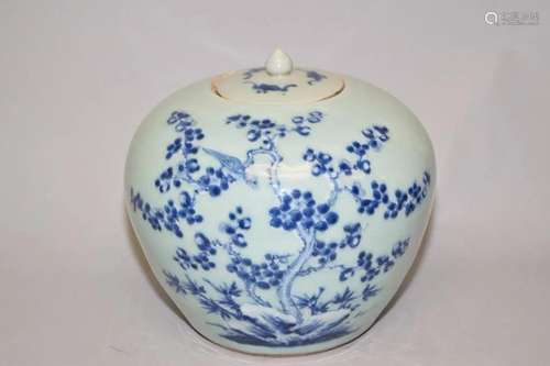 18-19th C. Chinese Porcelain Pea Glaze B&W Jar