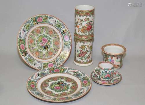 Group of 19th C. Chinese Export Porcelain Wares