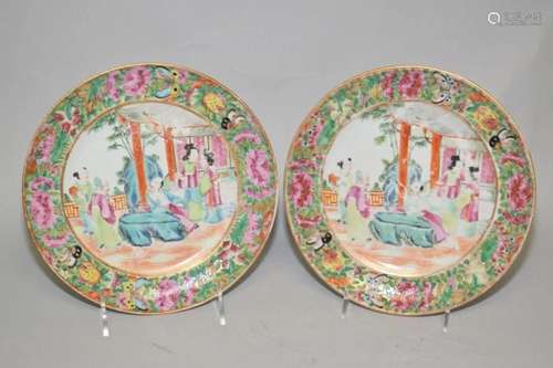 Pr. of 19th C. Chinese Export Porcelain Plates