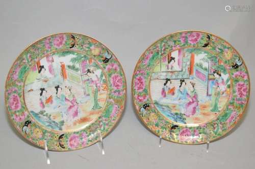 Pr. of 19th C. Chinese Export Porcelain Plates