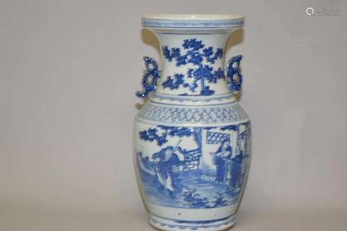 18-19th C. Chinese Porcelain B&W Vase