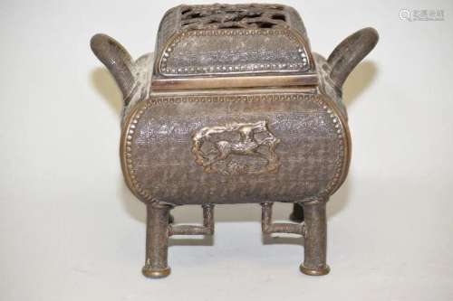 19th C. Japanese Bronze Incenser Burner, Marked