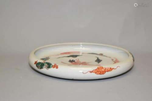 19-20th C. Chinese Porcelain Wucai Brush Washer