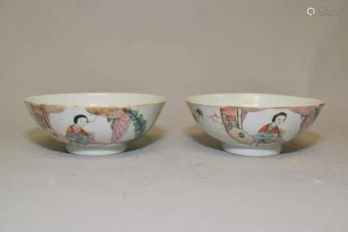 Pr. of 19th C. Chinese Porcelain Famille Rose Bowl