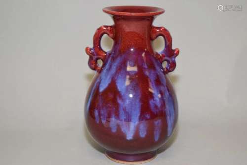 1960-80s Chinese Porcelain Flambe Glaze Vase