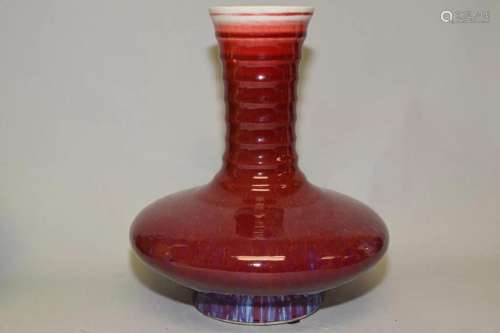 1950-70s Chinese Porcelain Flambe Glaze Vase