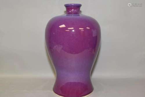 1960-80s Chinese Porcelain Flambe Glaze Mei Vase
