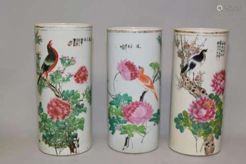 Three 19-20th C. Chinese Porcelain Famille Verte Hat Stands