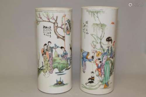 Two 19-20th C. Chinese Porcelain Famille Verte Hat Stands