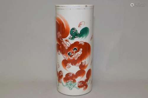 19th C. Chinese Porcelain Iron Red Lions Hat Stand