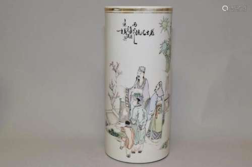 19th C. Chinese Porcelain Famille Verte Hat Stand