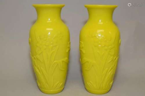 Pr. of Chinese Yellow Peking Glass Carved Vases