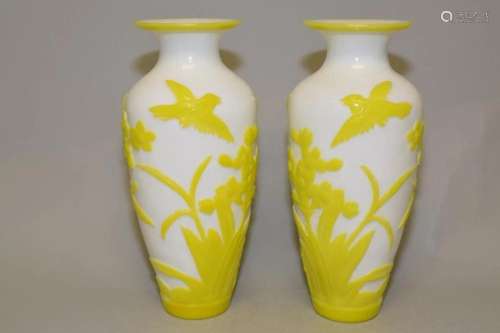 Pr. of Chinese Yellow/White Peking Glass Vases