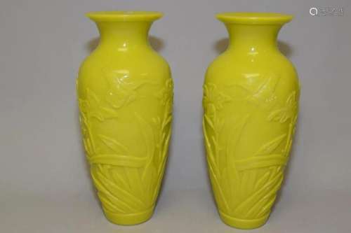 Pr. of Chinese Yellow Peking Glass Carved Vases