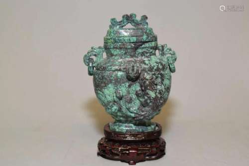 Chinese Turquoise Carved Dragon Covered Vase