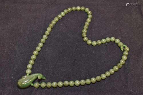 Chinese Spinach Jade Bead Necklace
