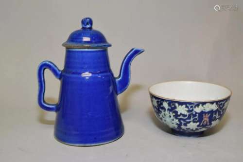 19th C. Chinese Porcelain Cobalt Blue Wine Pot and Bowl