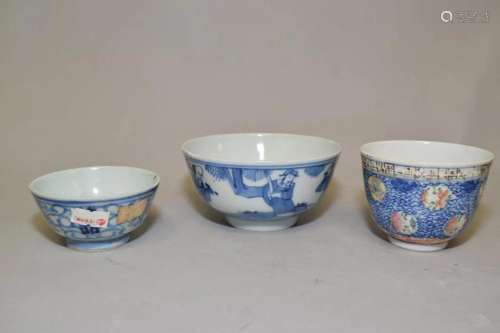 Three 19th C. Chinese Porcelain B&W Tea Cups