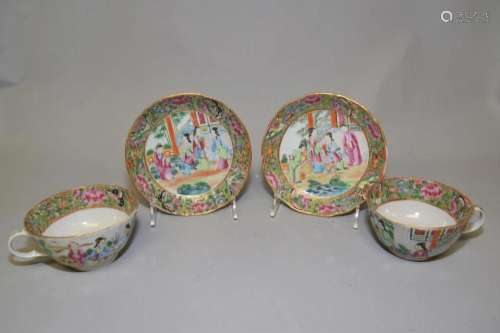 Two Sets of 19th C. Chinese Export Porcelain Tea Cups