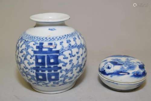 Two 19th C. Chinese Porcelain B&W Study Objects