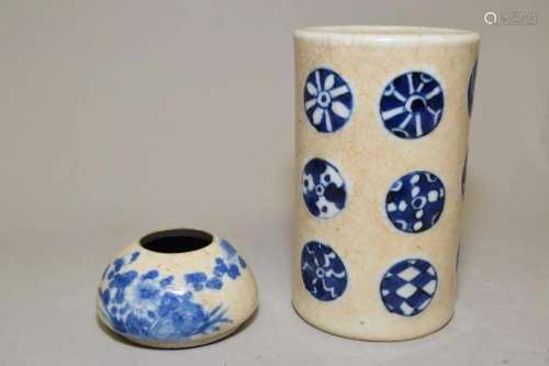 Two 19th C. Chinese Porcelain Ge Glaze B&W Wares