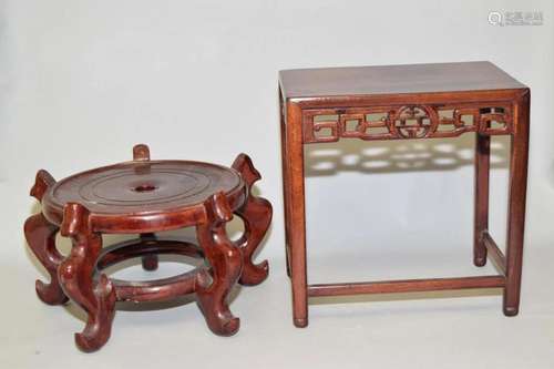 Two Chinese Hongmu Carved Stands