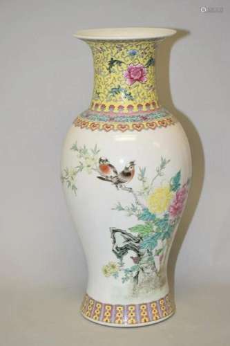 1950-70s Chinese Porcelain Famille Rose Vase