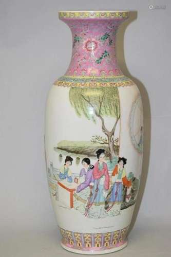 1950-70s Chinese Porcelain Famille Rose Vase