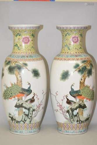 Pr. of 1950-70s Chinese Porcelain Famille Rose Vases