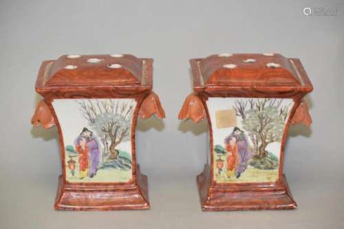 Pr. of 19-20th C. Chinese Porcelain Flower Vases