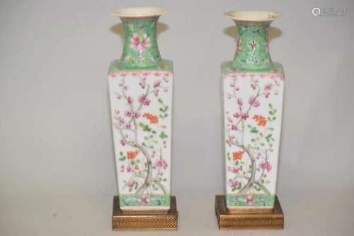 Pr. of 19th C. Chinese Porcelain Famille Rose Vases