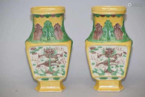 Pr. of 19th C. Chinese Carved Porcelain Sancai Vases