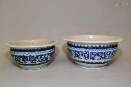 Two 19th C. Chinese Porcelain B&W Censers