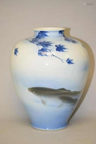 19th C. Japanese Imperial Porcelain Jar, Fukagawa