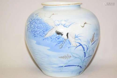 19th C. Japanese Imperial Porcelain Jar, Fukagawa