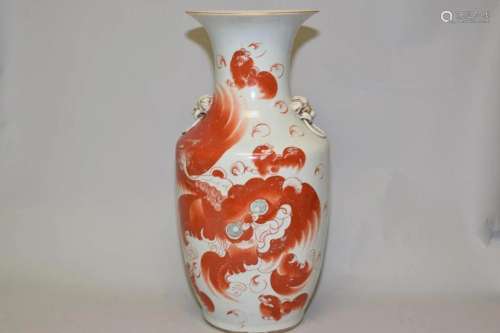 19th C. Chinese Porcelain Iron Red Lions Vase