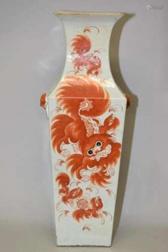 19th C. Chinese Porcelain Iron Red/Famille Rose Vase