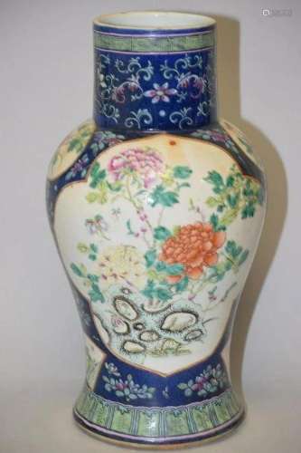 18-19th C. Chinese Porcelain Cobalt Blue Glaze Vase