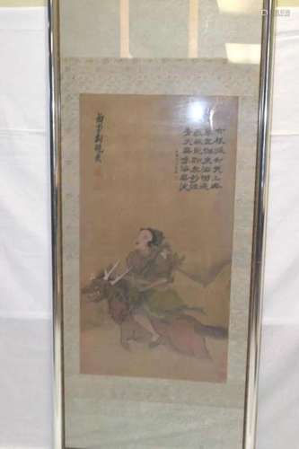 Antique Chinese Song Style Watercolor Painting, Go