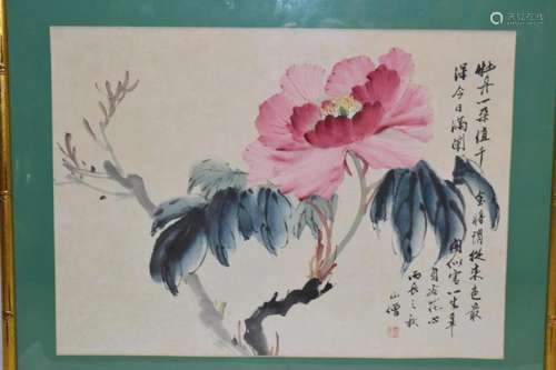 Chinese Watercolor Floral Painting