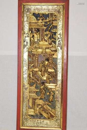 19th C. Chinese Export Gilt Wood Carved Plaque