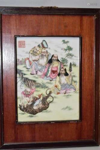 19-20th C. Chinese Porcelain Famille Rose Plaque