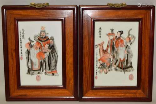 Two Chinese Porcelain Ink/Iron Red Figure Plaques