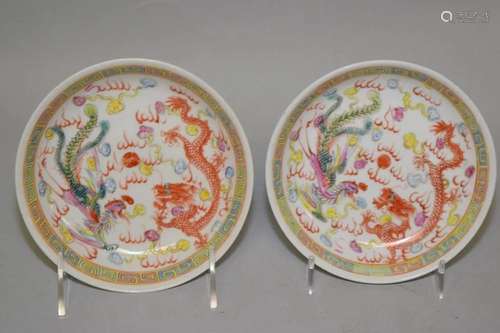 Pr. of 19th C. Chinese Porcelain Famille Rose Plates