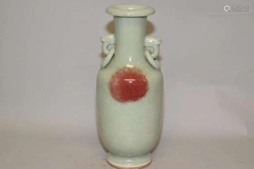 18-19th C. Chinese Porcelain Pea Glaze Underglaze Red Zun Va...