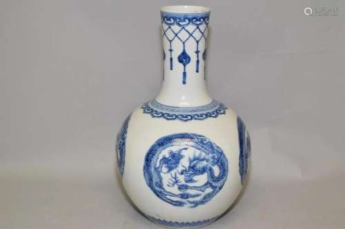 19-20th C. Chinese Porcelain B&W Dragon Bulbous Vase