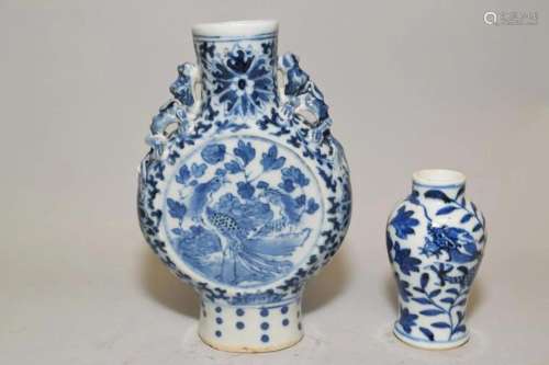 Two 18-19th C. Chinese Porcelain B&W Vases