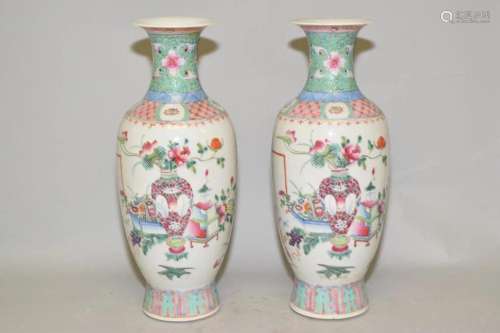 Pr. of 19th C. Chinese Porcelain Famille Rose Vase
